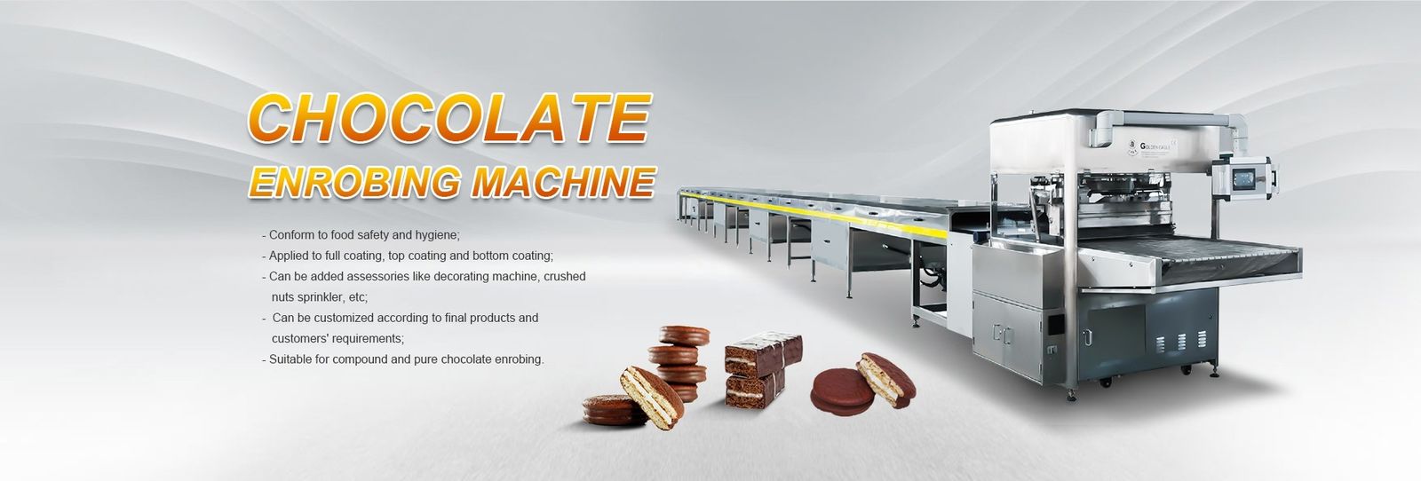 質 チョコレート コンシュ機械 工場